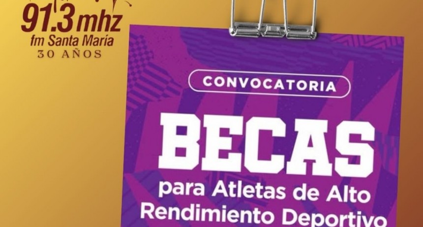 BECAS DEPORTIVAS