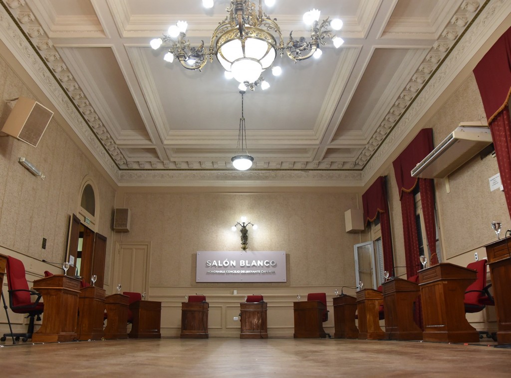 HCD: SESIÓN LEVANTADA