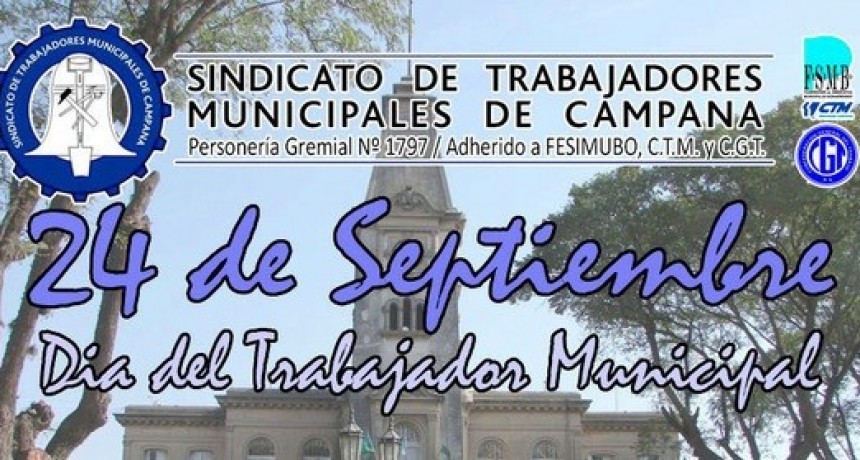 DÍA DEL MUNICIPAL